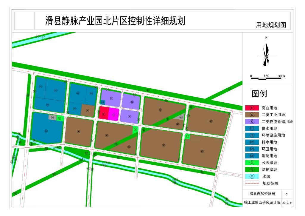 滑县静脉产业园北片区控制性详细规划用地图