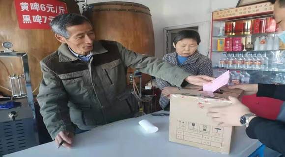 0252d2a22c1fe2803129c67b5efcb65