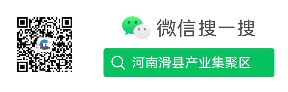 扫码_搜索联合传播样式-白色版