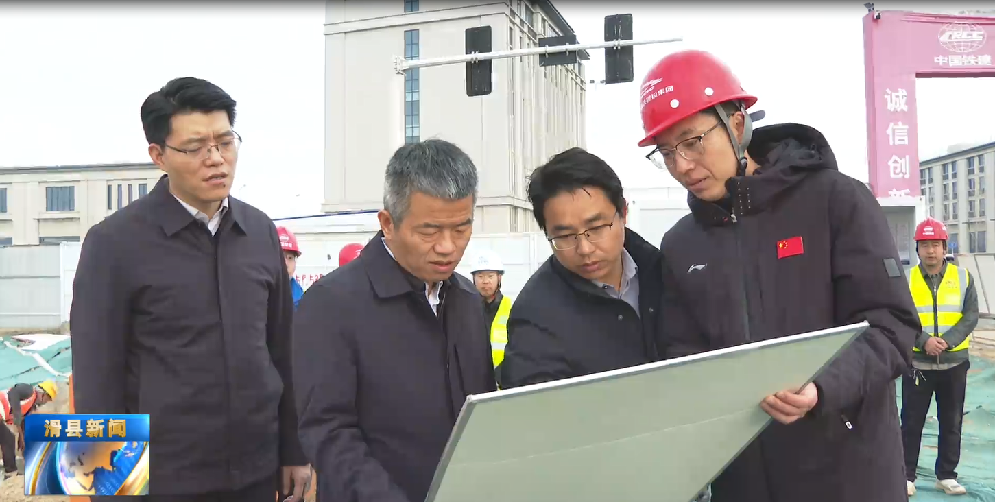 李明东调研项目建设工作