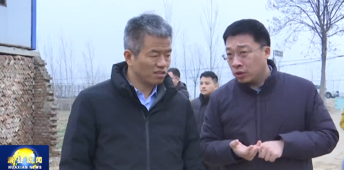 李明东调研水利工程