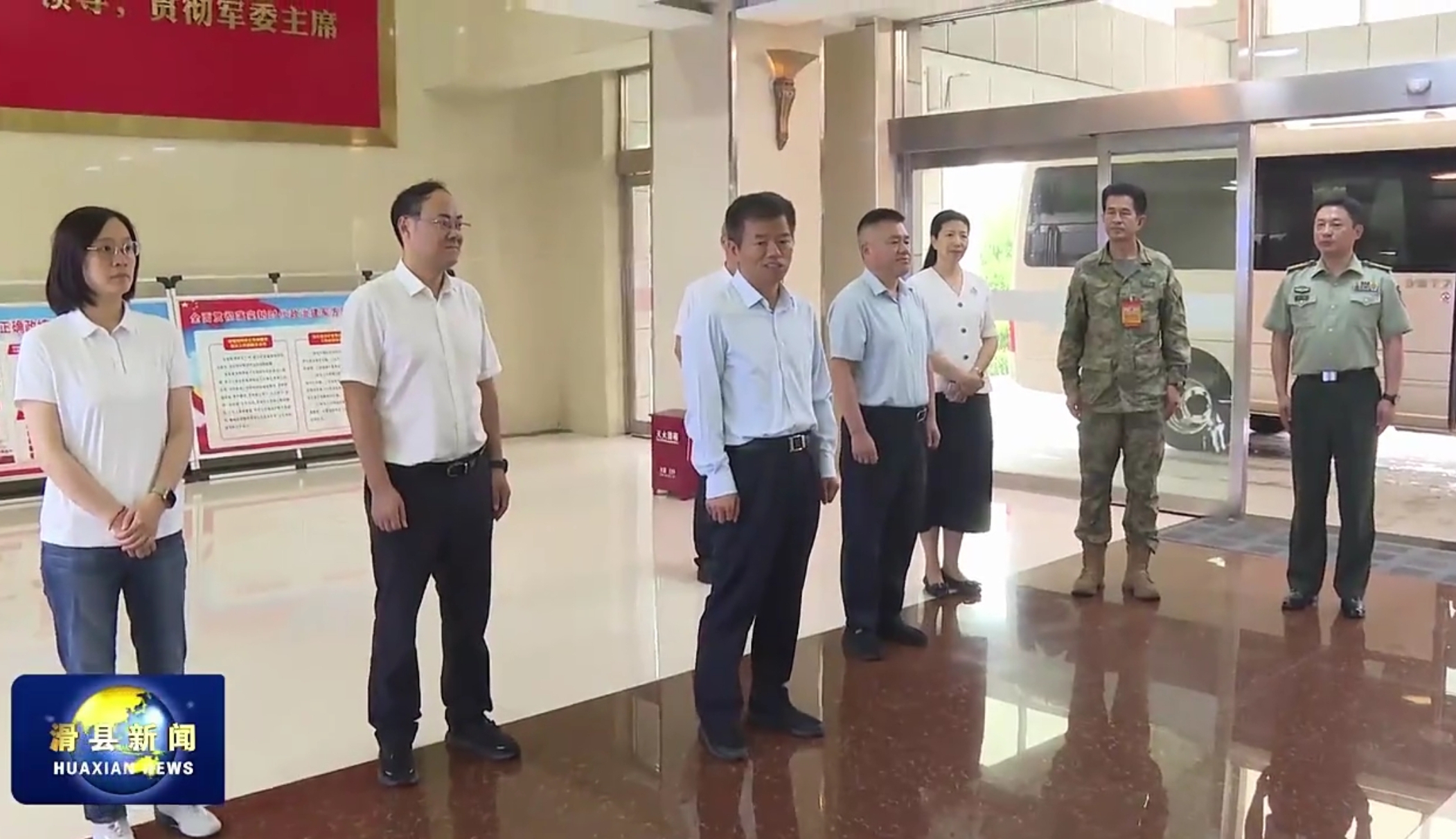 我县开展“八一”走访慰问活动