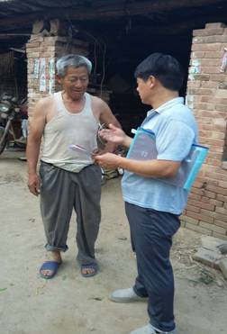 mmexport1468310678138(1)