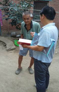 mmexport1468310648290