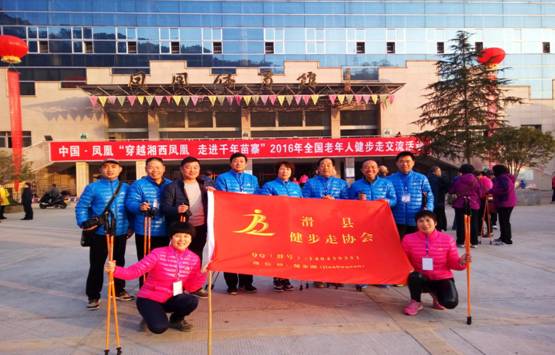 IMG_20161209_080231_217