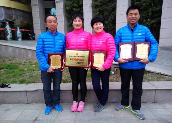 IMG_20161212_080536_304