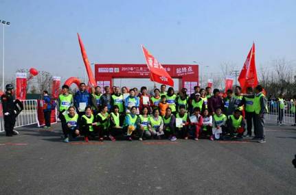 mmexport1488162270652