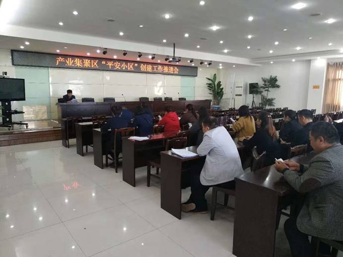 微信图片_20181023161628